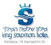 4* King Solomon